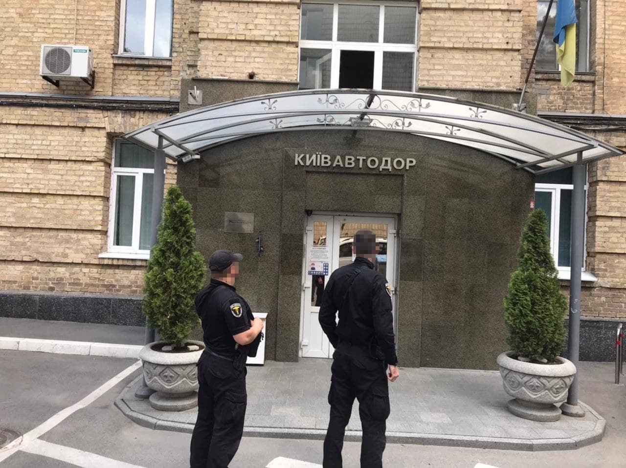 Обыски в Киеве продолжаются: что фискальная служба искала в "Киевавтодоре"
