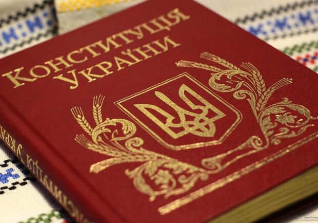 Как в Киеве будут отмечать День Конституции. Фото: Уніан