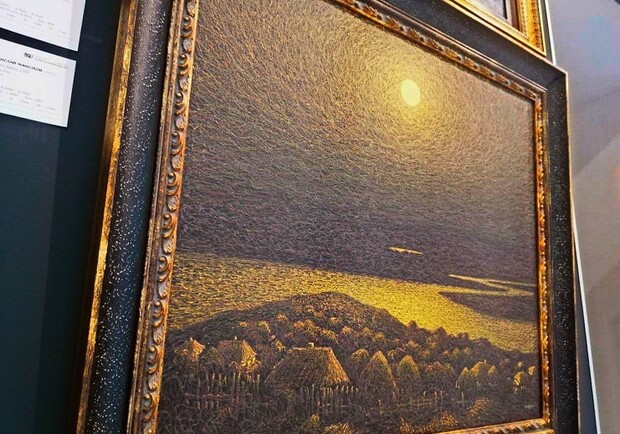 На торгах в Киеве картину Ивана Марчука продали за 96 тысяч долларов. Фото: marbeks.art