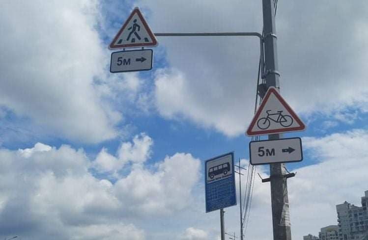 Водителям на заметку: где в Киеве установили новые дорожные знаки