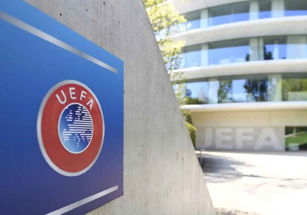 УЕФА приостановил дисциплинарное дело против трех клубов Суперлиги. Фото: elespanol.com
