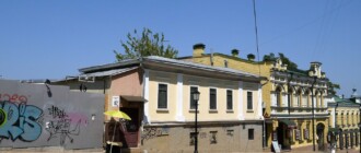 Жилой дом на Андреевском спуске в Киеве: каким он был и как выглядит теперь, - ФОТО