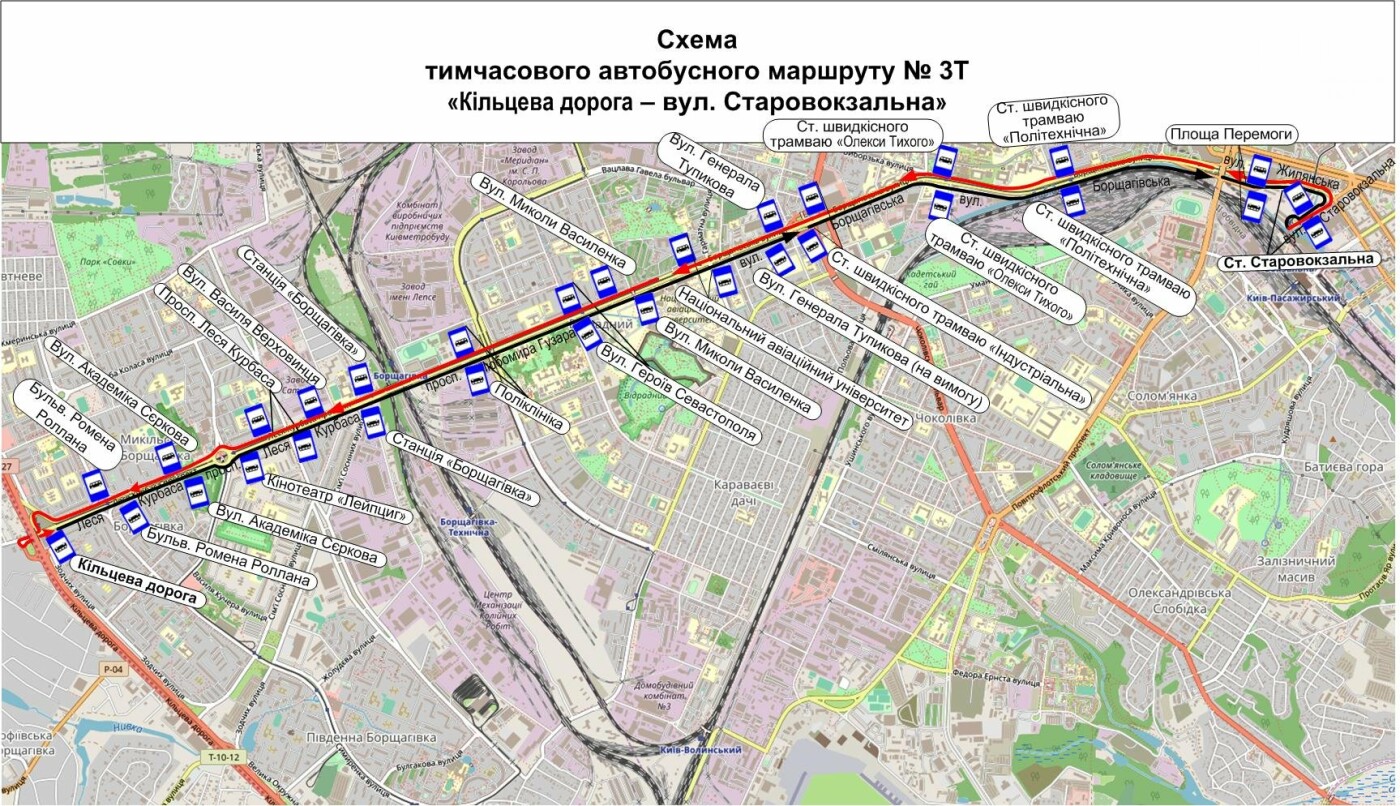 В Киеве временно закрывают скоростной трамвай: как будет ездить остальной транспорт