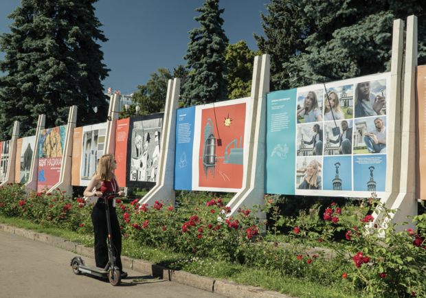 На ВДНГ открылась выставка работ украинских художников. Фото: ВДНГ