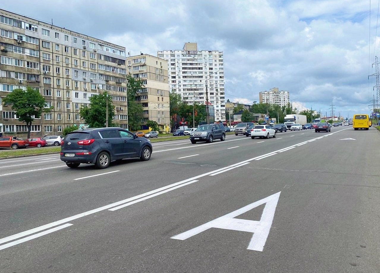 в Киеве запустили очередную линию для общественного транспорта, - ФОТО