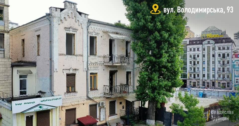 История набирает обороты: за сохранение уникального "дома с мухами" в Киеве будут боротся