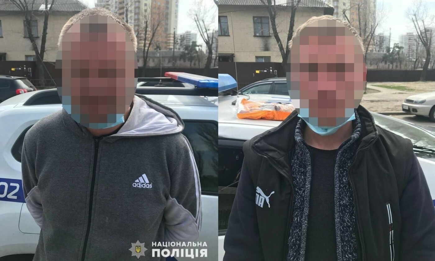 Побили и ограбили: в Киеве будут судить мужчин, напавших на жителя Лесного массива, - ФОТО