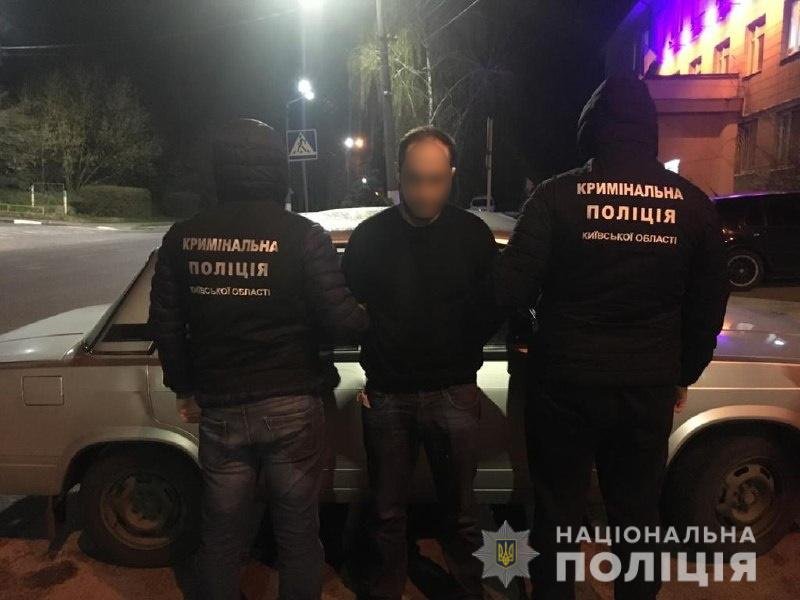 Бриллиант за $400,000: полиция Киевской области поймала грабителей, - ФОТО, ВИДЕО