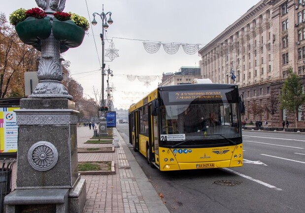 В субботу некоторые автобусы и троллейбусы изменят маршруты движения. Фото: tripmydream.