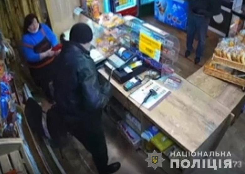 В Киеве ограбили хлебный киоск, чтобы вернуть телефон из ломбарда