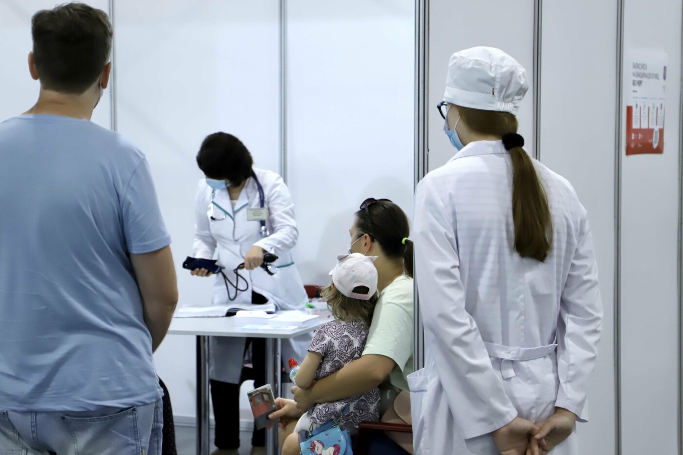 Центр вакцинации в Киеве начиная с 5 июля будет работать ежедневно