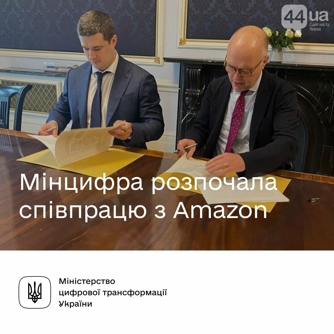 Amazon в Украине: каких инноваций следует ожидать в ближайшее время
