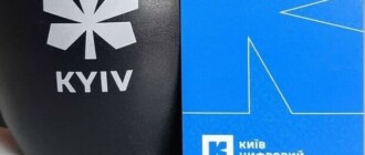 Подождем: в Киеве снова перенесли официальный запуск транспортной карты