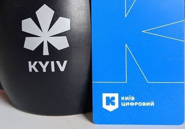 В Киеве снова перенесли запуск единого электронного билета. Фото: bzh.life