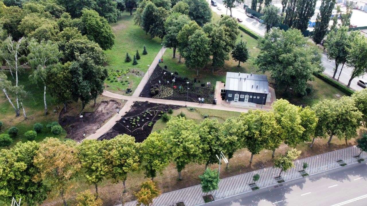 В одном из парков Киева высадили растения в нидерландском стиле, - ФОТО