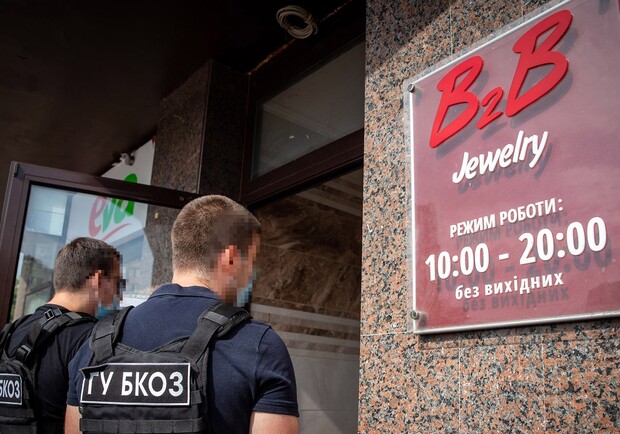 В Киеве СБУ арестовала организаторов "B2B Jewelry". Фото: СБУ.