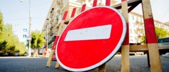 Учитывай: в Киеве на этих выходных перекроют улицы и изменят движение транспорта