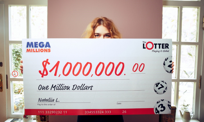Вви можете брати участь в тиражах лотереї Powerball США з офіційними білетами