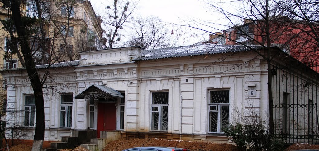 В Киеве снесли еще один старинный дом. Не обошлось без столкновений, - ВИДЕО