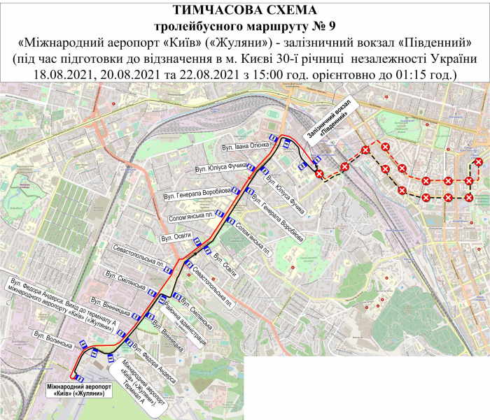 Общественный транспорт временно изменил маршруты: как он курсирует фото 9
