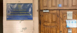 В Киеве проходят обыски в коммунальном предприятии: воровали деньги на ремонте подъездов