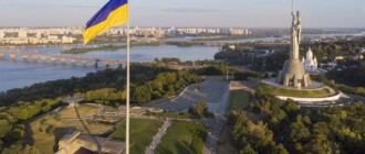 Модернизируют: ко Дню флага обновят тризуб на самом большом флагштоке Украины
