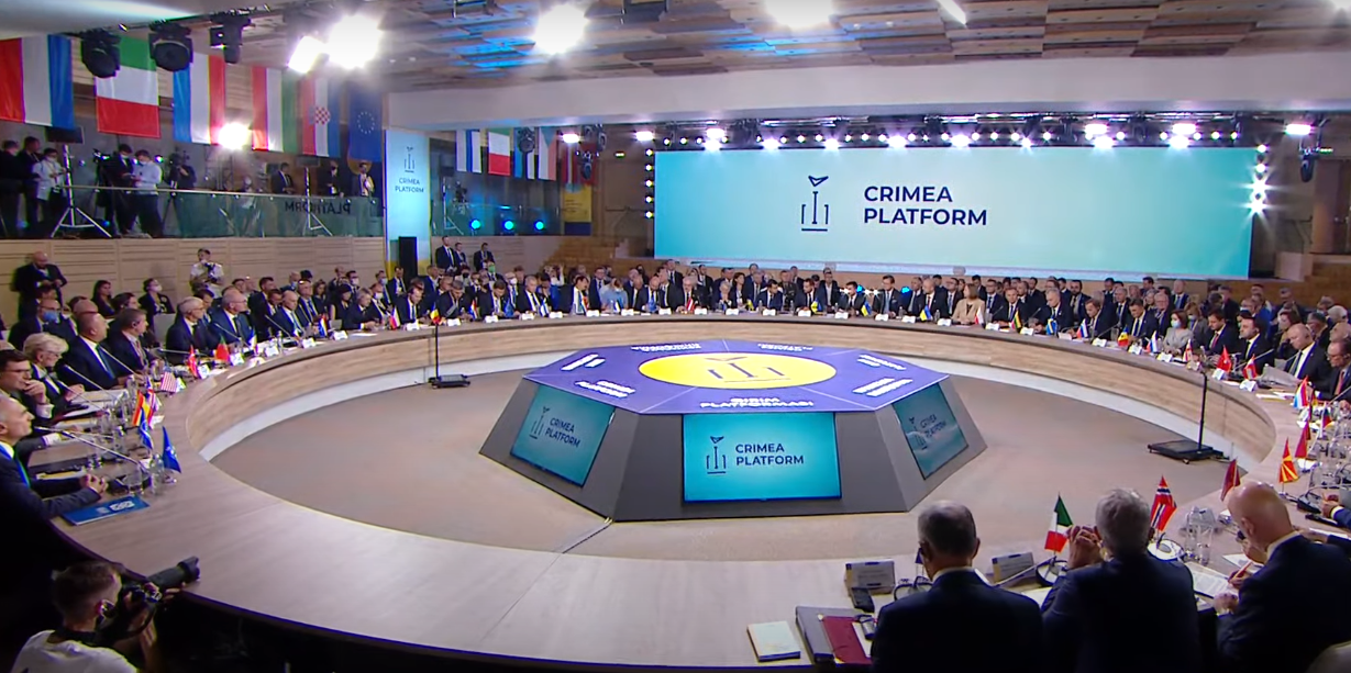 В Киеве начался международный саммит "Крымская платформа", - ВИДЕО