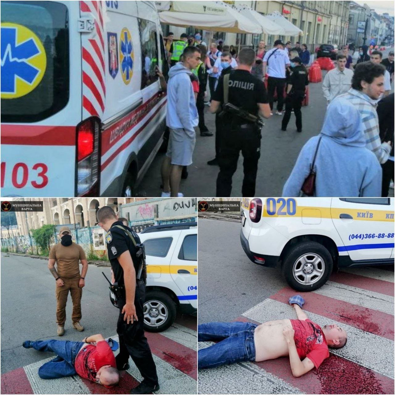 В Киеве пьяный мужчина напал на подростков. Есть пострадавшие, - ВИДЕО
