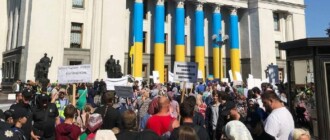 В Киев прибыл патриарх Варфоломей: Андреевский спуск полностью перекрыт