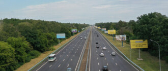 Проезжай: на Бориспольской трассе закончили ремонт дороги