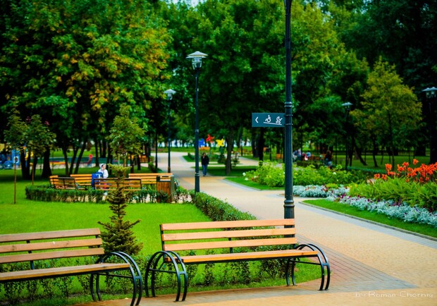 В Киеве появятся еще 14 новых скверов: адреса. Фото: Роман Чорный