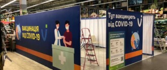 Успеешь записаться: в Киеве откроют еще два центра массовой вакцинации