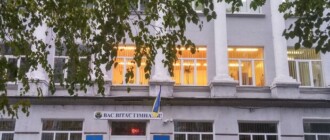 Более тридцати тысяч гривен: гимназию, где массово отравились дети, оштрафовали