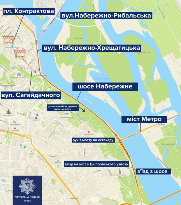 Планируй маршрут: завтра в центре Киева ограничат движение транспорта фото