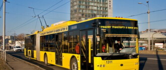Поедешь с пересадками: в Киеве три троллейбуса изменят маршрут