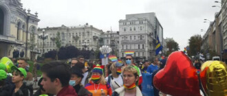 Оцепления, кордоны и митинг националистов: в Киеве проходит Марш Равенства