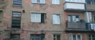 Пик достигнут: в Киеве ожидается падение цен на квартиры
