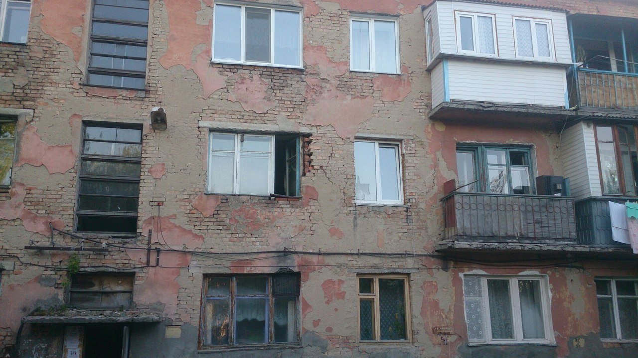 Пик достигнут: в Киеве ожидается падение цен на квартиры