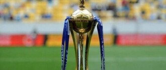 Кубок Украины: какие клубы прошли в 1/8 финала