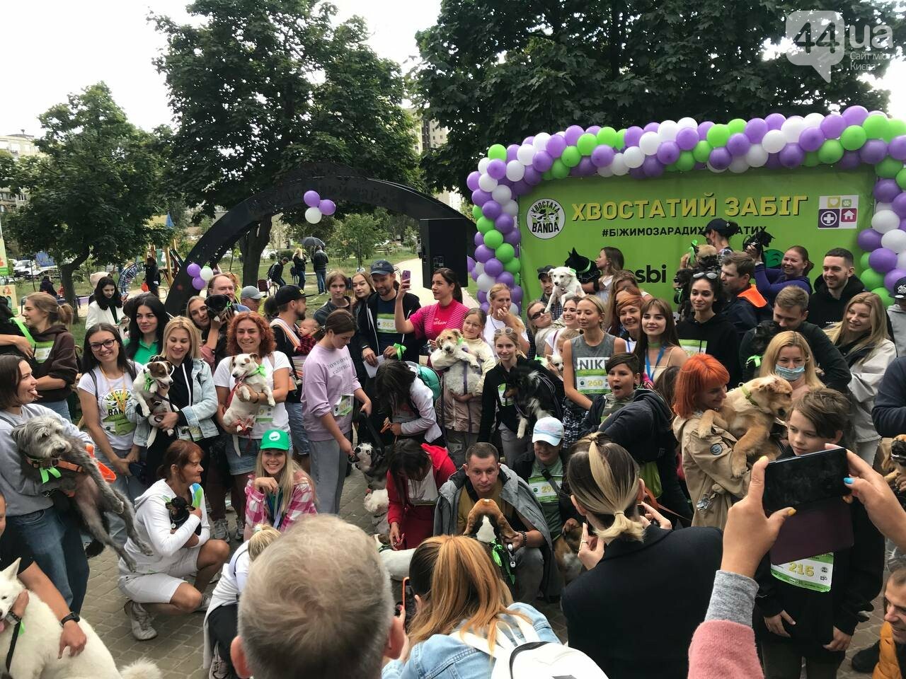 Шпиц, сфинкс и команда: как в Киеве прошел хвостатый забег с четырехлапыми друзьями, - ФОТО, ВИДЕО