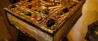 Симбиоз литературы и искусства: в Киеве открылась выставка "Kъniga"