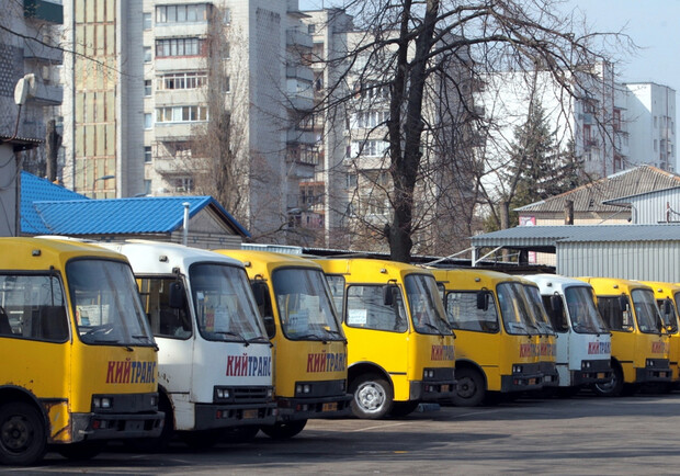 Стоимость проезда в маршрутках Киевщины резко подорожала. Фото: ITC.ua
