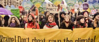 Экоактивистам на заметку: в Киеве пройдет Климатический марш
