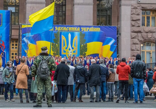 Какие мероприятия пройдут на День защитника в Киеве. фото