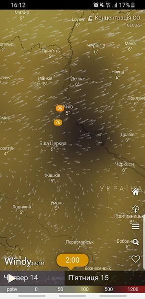 Карта загрязнения воздуха в Украине. Скриншот: Олег Попенко