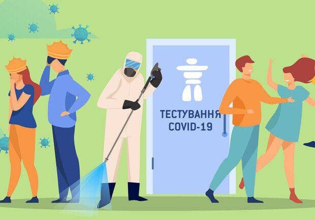 В Украине зафиксировали очередное рекордное число заболевших Covid-19. Фото: THEKIEV.city