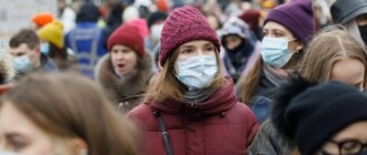 Получи ответ: когда Киев может попасть в "красную" зону