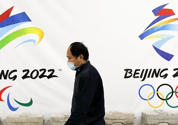 На зимней Олимпиаде 2022 в Пекине усилят карантин. Фото: forbes.kz