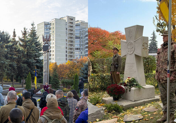 В Киеве открыли два памятника украинским военным на Куреневке и Позняках. Фото: коллаж от THEKIEV.city