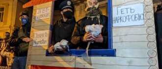 Полиция не возражала: право-радикалы устроили рейд по заведениям Подола